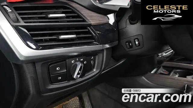 BMW X5 (F15) xDrive 30d 2016 — photo 18 sur 20