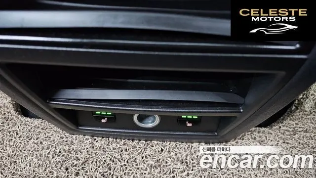 BMW X5 (F15) xDrive 30d 2016 — photo 19 sur 20