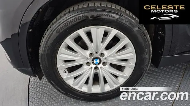 BMW X5 (F15) xDrive 30d 2016 — photo 5 sur 20