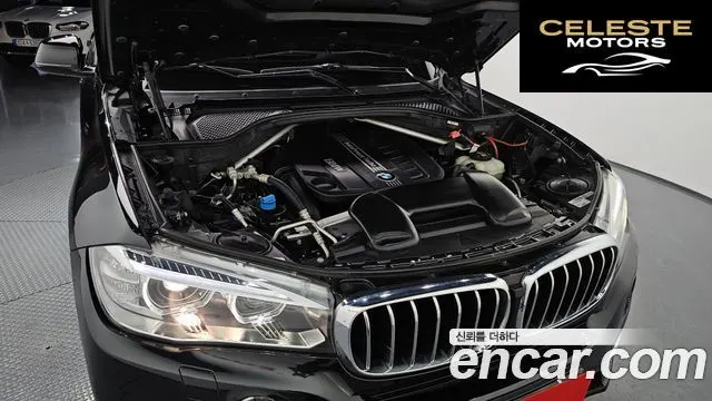 BMW X5 (F15) xDrive 30d 2016 — photo 6 sur 20