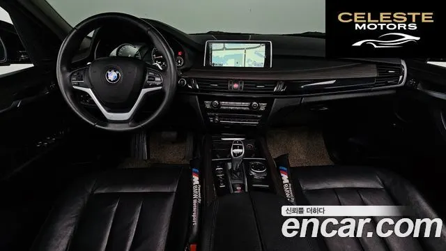 BMW X5 (F15) xDrive 30d 2016 — photo 7 sur 20