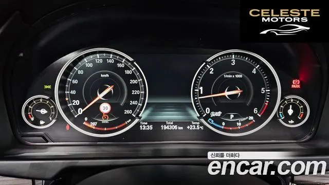 BMW X5 (F15) xDrive 30d 2016 — photo 8 sur 20