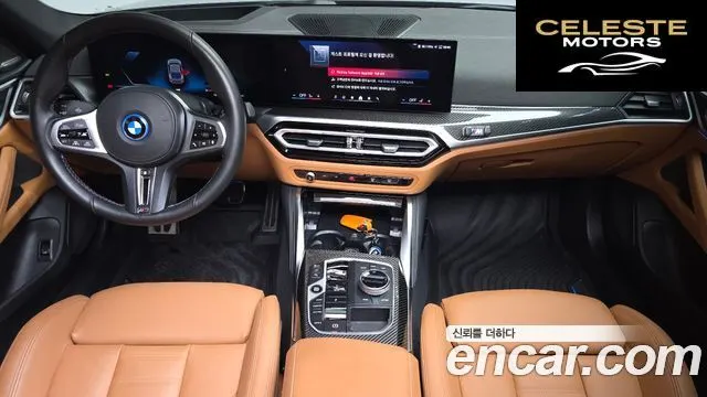 BMW i4 M50 Pro 2024 — photo 10 sur 33