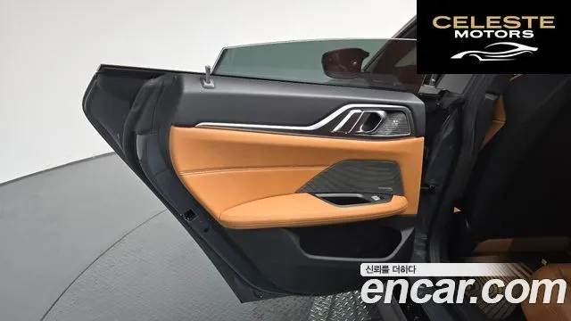 BMW i4 M50 Pro 2024 — photo 15 sur 33