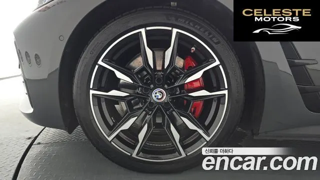 BMW i4 M50 Pro 2024 — photo 5 sur 33