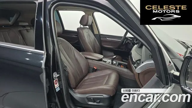 BMW X5 (F15) xDrive 30d 2016 — photo 11 sur 20