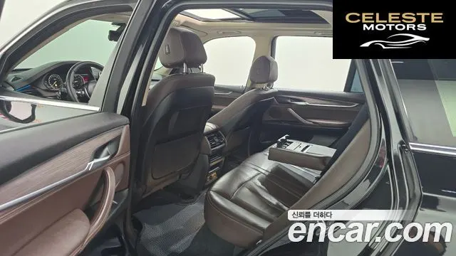 BMW X5 (F15) xDrive 30d 2016 — photo 12 sur 20