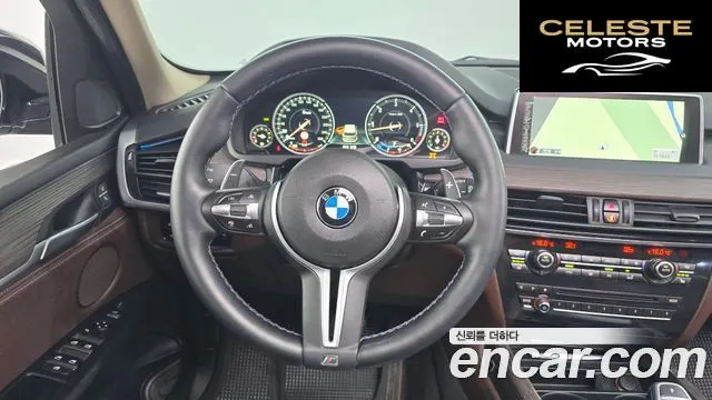 BMW X5 (F15) xDrive 30d 2016 — photo 14 sur 20