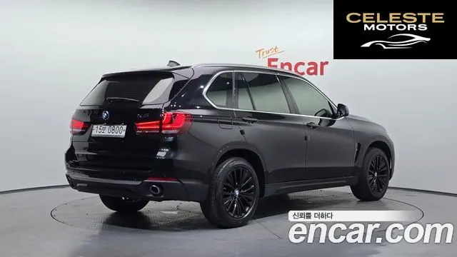BMW X5 (F15) xDrive 30d 2016 — photo 2 sur 20