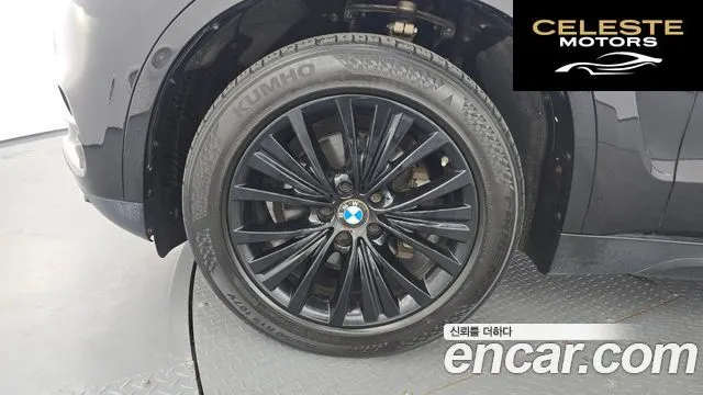 BMW X5 (F15) xDrive 30d 2016 — photo 5 sur 20
