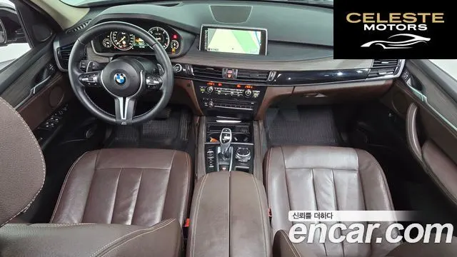 BMW X5 (F15) xDrive 30d 2016 — photo 7 sur 20