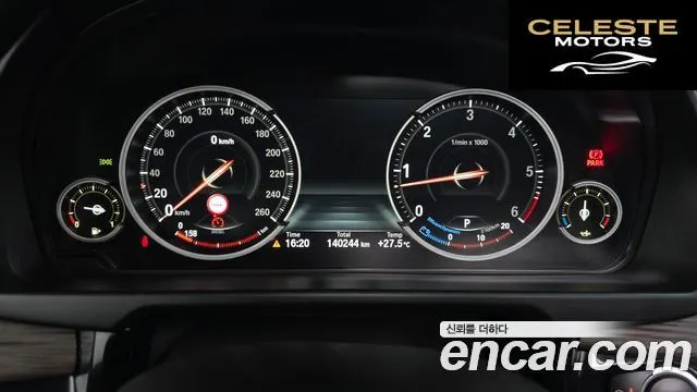 BMW X5 (F15) xDrive 30d 2016 — photo 8 sur 20