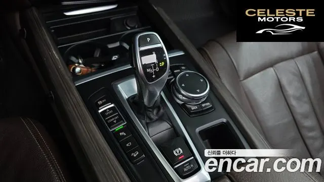 BMW X5 (F15) xDrive 30d 2016 — photo 9 sur 20
