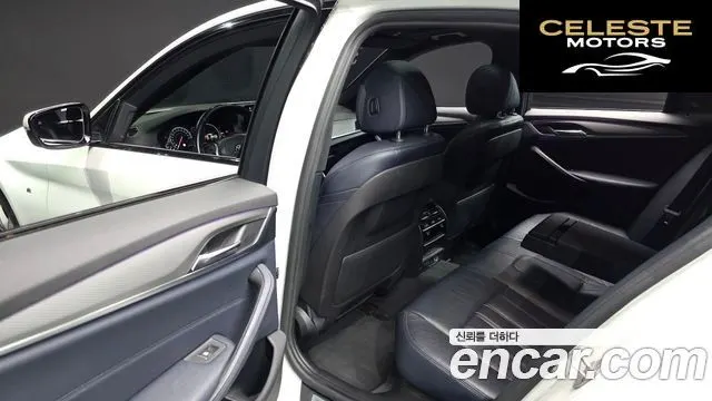 BMW Série 5 (G30) 520d M Sport 2017 — photo 12 sur 20