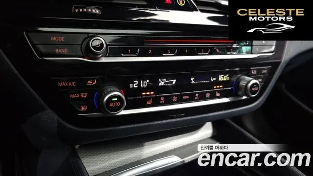 BMW Série 5 (G30) 520d M Sport 2017 — photo 16 sur 20