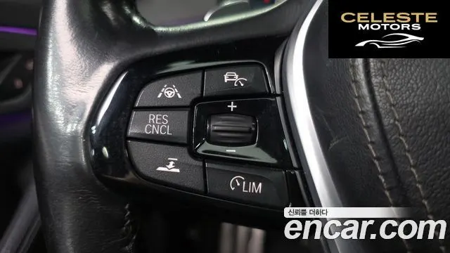 BMW Série 5 (G30) 520d M Sport 2017 — photo 18 sur 20