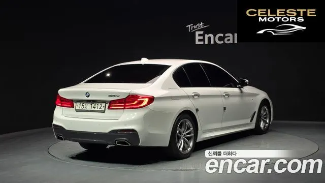 BMW Série 5 (G30) 520d M Sport 2017 — photo 2 sur 20