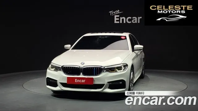 BMW Série 5 (G30) 520d M Sport 2017 — photo 3 sur 20