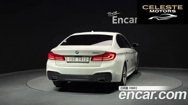 BMW Série 5 (G30) 520d M Sport 2017 — photo 4 sur 20