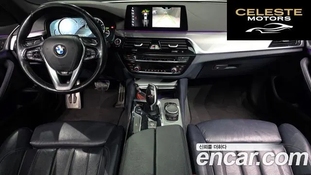 BMW Série 5 (G30) 520d M Sport 2017 — photo 7 sur 20
