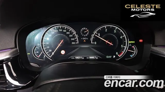 BMW Série 5 (G30) 520d M Sport 2017 — photo 8 sur 20
