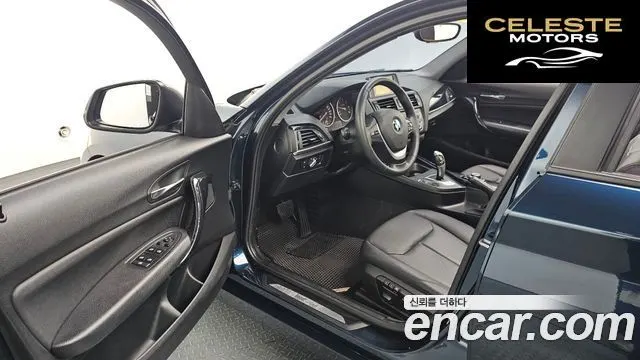 BMW Série 1 (F20) 118d 1 5portes 2014 — photo 10 sur 20