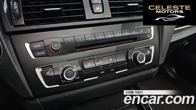 BMW Série 1 (F20) 118d 1 5portes 2014 — photo 18 sur 20
