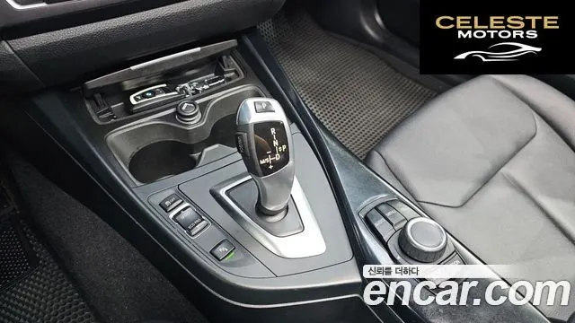 BMW Série 1 (F20) 118d 1 5portes 2014 — photo 9 sur 20