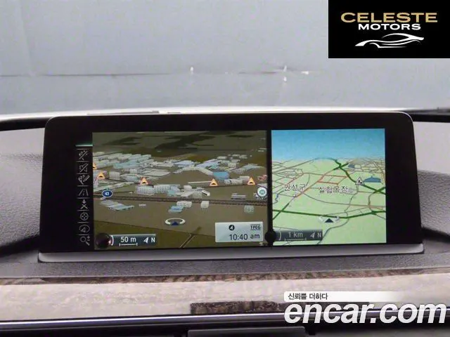 BMW Série 3 (F30) 320i Luxury 2016 — photo 14 sur 26