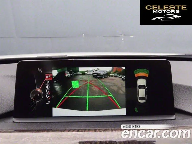 BMW Série 3 (F30) 320i Luxury 2016 — photo 15 sur 26