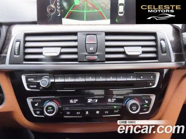 BMW Série 3 (F30) 320i Luxury 2016 — photo 16 sur 26