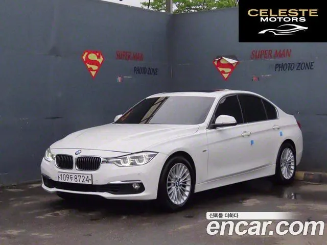 BMW Série 3 (F30) 320i Luxury 2016 — photo 2 sur 26
