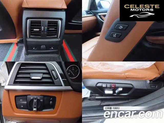 BMW Série 3 (F30) 320i Luxury 2016 — photo 20 sur 26