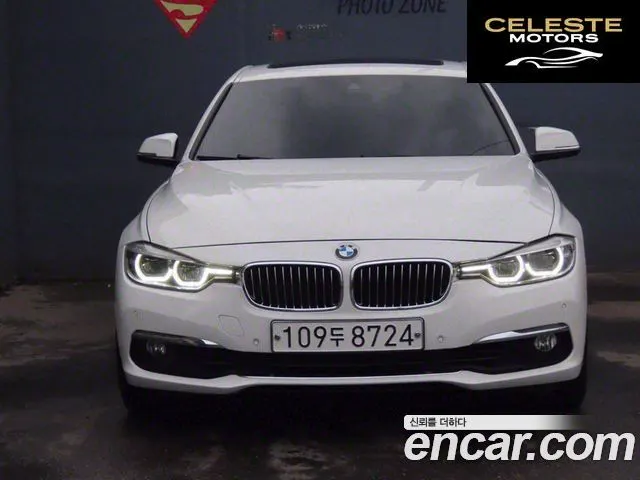 BMW Série 3 (F30) 320i Luxury 2016 — photo 23 sur 26