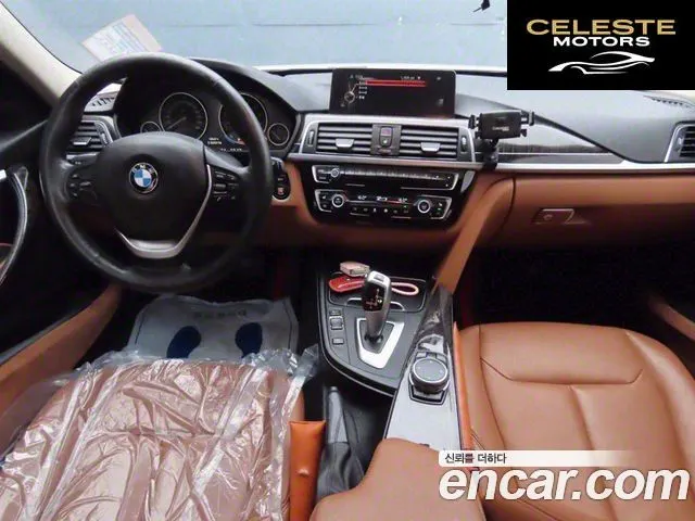 BMW Série 3 (F30) 320i Luxury 2016 — photo 9 sur 26