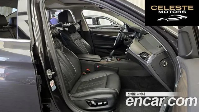 BMW Série 5 (G30) 520d xDrive Luxury Plus 2019 — photo 16 sur 31