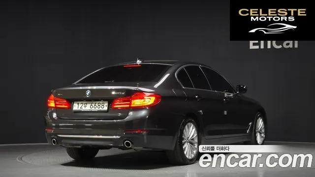 BMW Série 5 (G30) 520d xDrive Luxury Plus 2019 — photo 2 sur 31