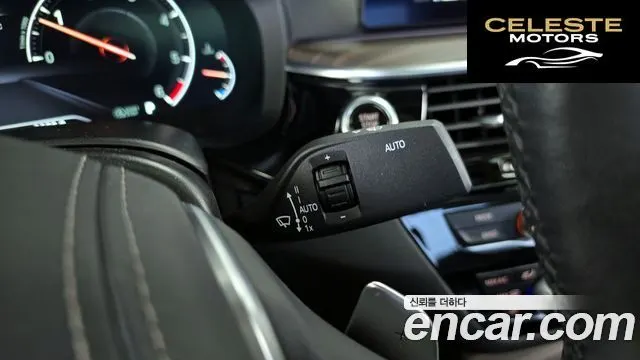 BMW Série 5 (G30) 520d xDrive Luxury Plus 2019 — photo 27 sur 31