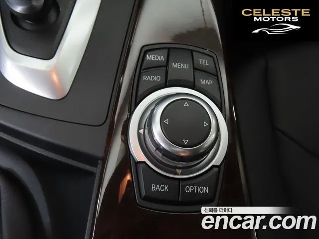 BMW Série 3 (F30) 320d 2013 — photo 14 sur 26