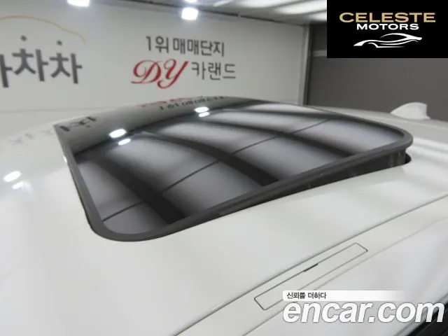 BMW Série 3 (F30) 320d 2013 — photo 16 sur 26