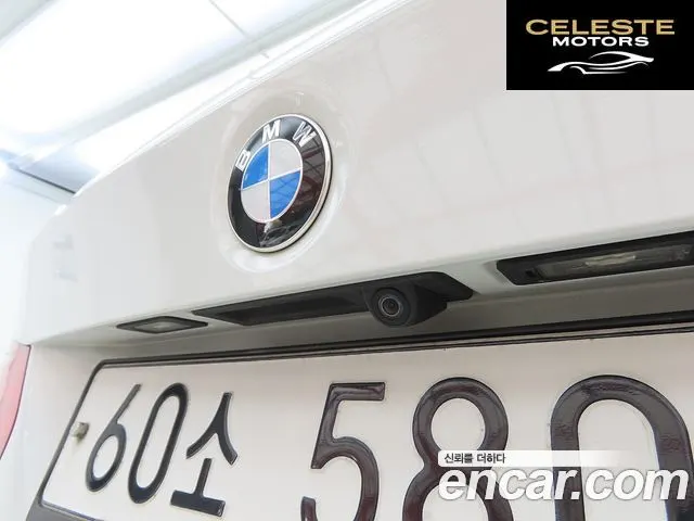 BMW Série 3 (F30) 320d 2013 — photo 17 sur 26