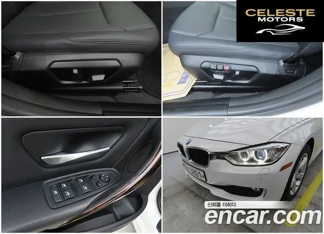 BMW Série 3 (F30) 320d 2013 — photo 18 sur 26