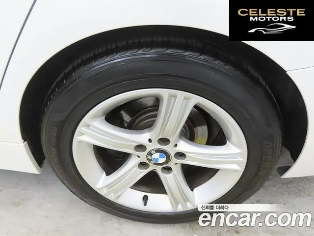 BMW Série 3 (F30) 320d 2013 — photo 20 sur 26