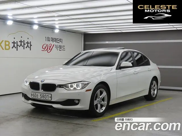 BMW Série 3 (F30) 320d 2013 — photo 25 sur 26