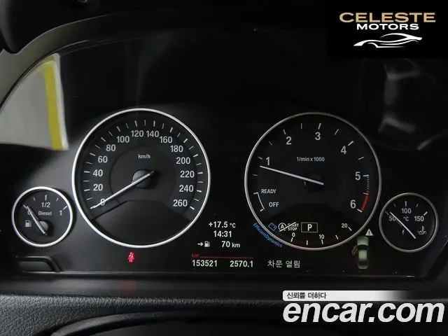 BMW Série 3 (F30) 320d 2013 — photo 9 sur 26