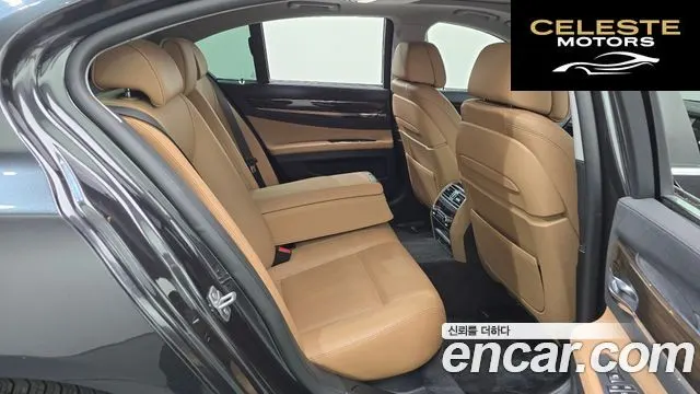 BMW Série 7 (F01) 740d xDrive 2014 — photo 11 sur 20