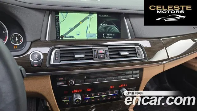BMW Série 7 (F01) 740d xDrive 2014 — photo 12 sur 20