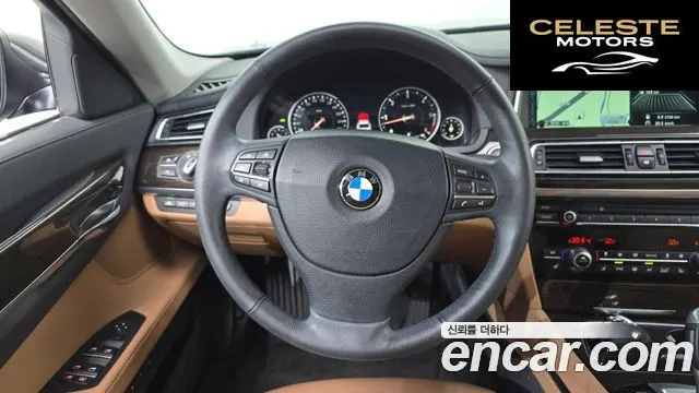 BMW Série 7 (F01) 740d xDrive 2014 — photo 13 sur 20