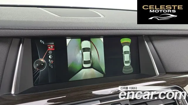 BMW Série 7 (F01) 740d xDrive 2014 — photo 14 sur 20