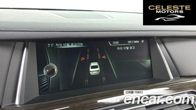 BMW Série 7 (F01) 740d xDrive 2014 — photo 15 sur 20